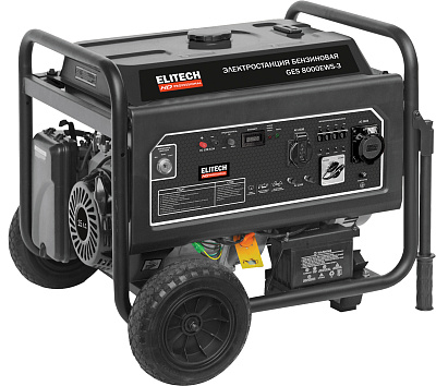 Генератор бензиновый ELITECH HD GES 8000EAWS-3 230/380В, 6,0кВт, эл.старт - фото 1