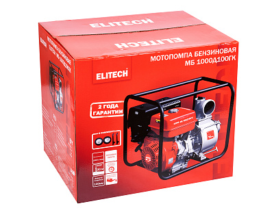 Мотопомпа бензиновая МБ 1000 Д 100 ГК - фото 10