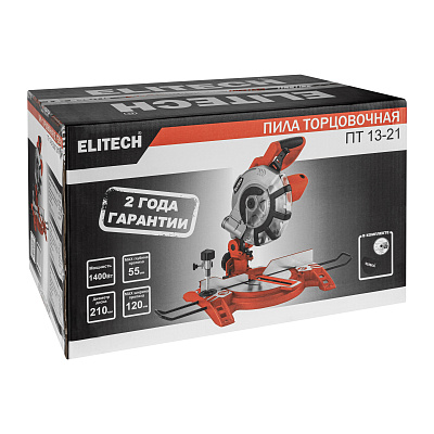 Пила торцовочная ELITECH ПТ 13-21 1400Вт, 210мм - фото 15