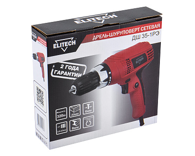 Дрель-шуруповерт ДШ 35-1РЭ (E2201.021.00) - фото 9
