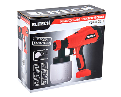 Краскопульт КЭ 03-26П (E2208.033.00) - фото 11