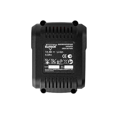 Батарея аккумуляторная 1820.067500 - фото 5