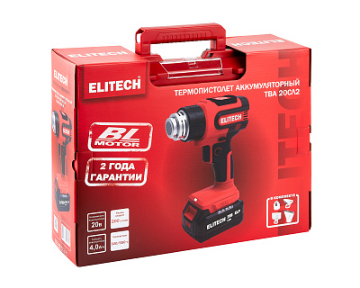 Термопистолет аккумуляторный ТВА 20СЛ2 (E2207.009.01) - фото 14