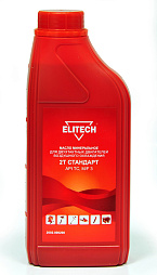 Масло 2002.000200