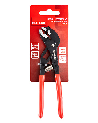 Клещи переставные 150101 - фото 7