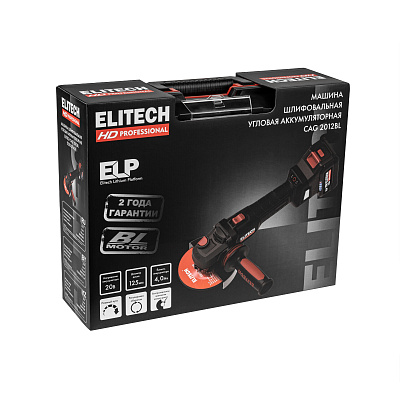 Шлифмашина угловая аккумуляторная CAG 2012BL (E2213.074.01) - фото 15