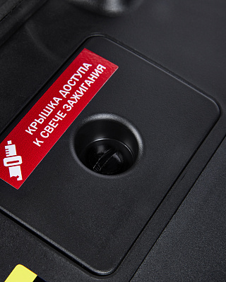 Генератор GIS 2600RМ - фото 6