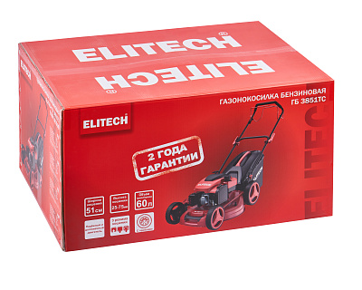 Газонокосилка бензиновая ГБ 3851ТС (E1601.016.00) - фото 11