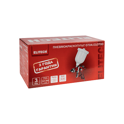 Пневмокраскопульт 0704.010700 - фото 11