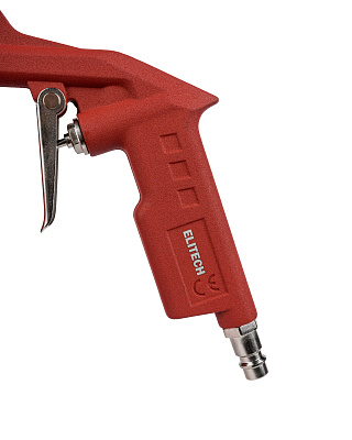 Пневмопистолет мовильный 0704.010600 - фото 5