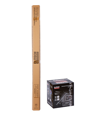 Триммер бензиновый BG 2511CU (E1602.012.00) - фото 11