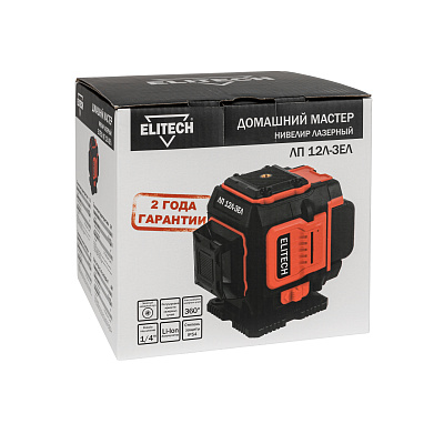 Нивелир лазерный ЛП 12Л-ЗЕЛ - фото 12