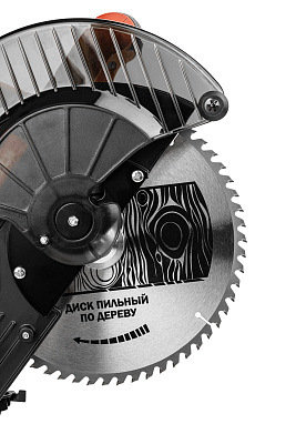 Пила торцовочно-усовочная ПТ 1825КУ (E2006.009.00) - фото 3