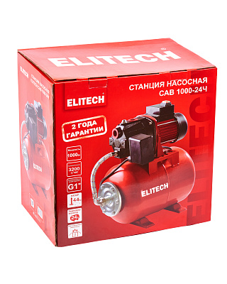 Станция насосная САВ 1000-24Ч - фото 11