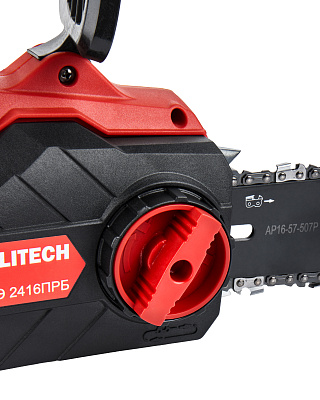 Пила цепная электрическая ПЭ 2416ПРБ (E1611.020.00) - фото 9