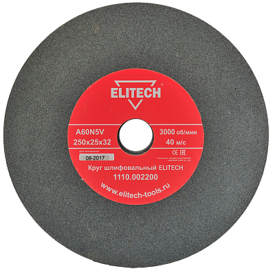 Круг точильный 250х32х25 К60 1110.002200 - фото 1