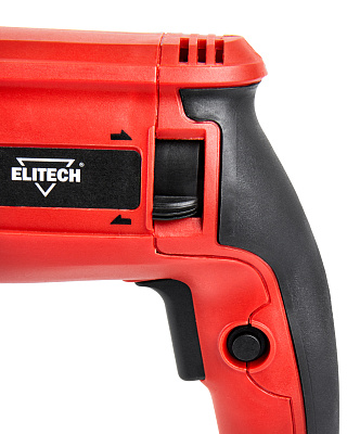 Перфоратор П 3-28РЭМ (E2205.016.01) - фото 7