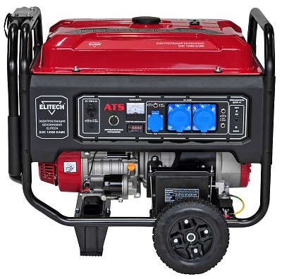 Генератор БЭС 12500ЕАМК - фото 3