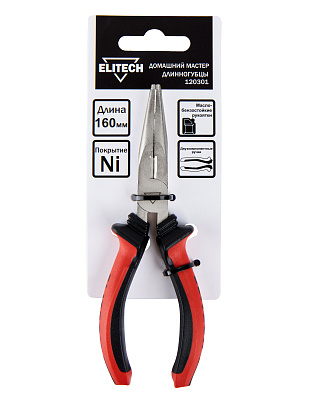 Длинногубцы 120301 - фото 8