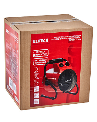 Тепловентилятор ТВ 3ЕК - фото 9