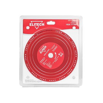 Диск алмазный 230х22.2 сталь 1820.117200 - фото 1