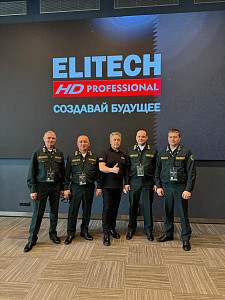 ELITECH DAY: продвижение в Поволжье! - фото 4
