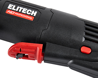 Шлифмашина угловая AG 1212E (E2213.049.01) - фото 6