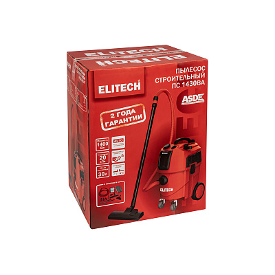 Пылесос строительный ELITECH ПС 1430ВА 1400Вт, 200мбар , 30л - фото 16