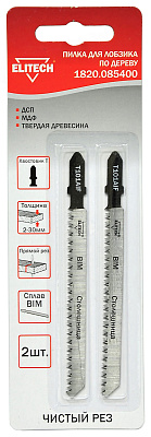 Полотно пильное T101AIF 2шт 1820.085400 - фото 1