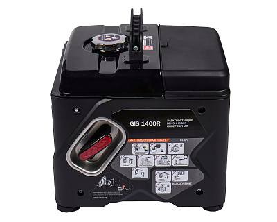 Генератор GIS 1400R - фото 3