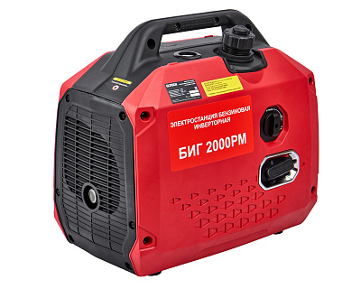Генератор бензиновый инверторный БИГ 2000РМ - фото 4