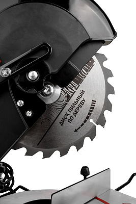 Пила торцовочная ПТ 1221 (E2007.008.00) - фото 3