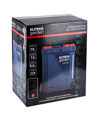 Опрыскиватель аккумуляторный ОСА 16 - фото 15