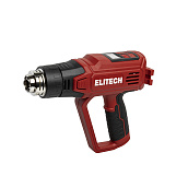 Термопистолет ELITECH ТВ 2060С 2000Вт, 50-600°С