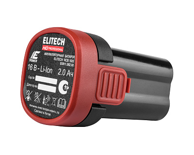 Батарея аккумуляторная RCB 1620 (E0911.082.00) - фото 5