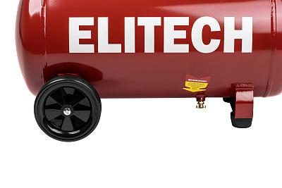 Компрессор КПМ 200-50 - фото 9