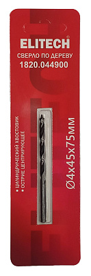 Сверло 4х75мм дерево 1820.044900 - фото 1