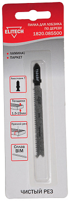 Полотно пильное T101BIF 1шт 1820.085500 - фото 1