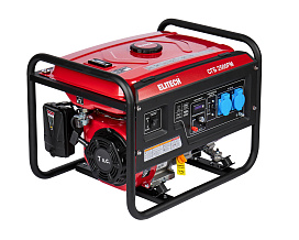 Генератор СГБ 2500РМ