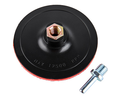 Насадка опорная 115мм М14 стандарт 1820.162100 - фото 2