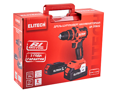 Дрель аккумуляторная ДА 20БЛ2 (E2201.045.02) - фото 15