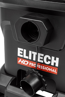 Пылесос строительный ELITECH HD VC 1435IVA 1600Вт, 240мбар , 40л - фото 24