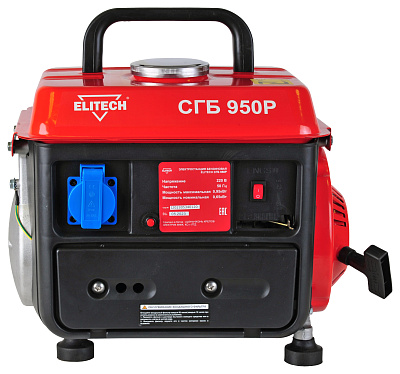 Генератор СГБ 950Р - фото 6