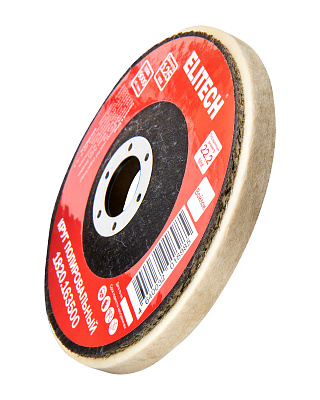 Круг полировальный 125х22.2мм войлок 1820.163500 - фото 4