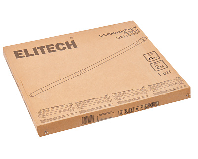 Вибронаконечник для бетона 1220.000600 - фото 7