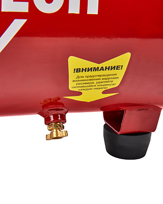 Компрессор коаксиальный масляный КМ 200-24 - фото 13