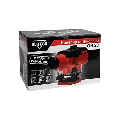 Нивелир оптический ОН 20 - фото 14