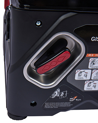 Генератор GIS 1400R - фото 5