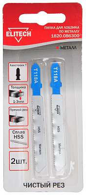 Полотно пильное T118A 2шт 1820.086300 - фото 1