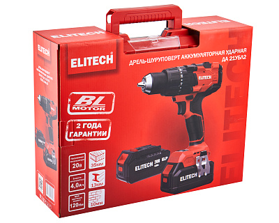 Дрель аккумуляторная ДА 21УБЛ2 (E2201.048.02) - фото 16